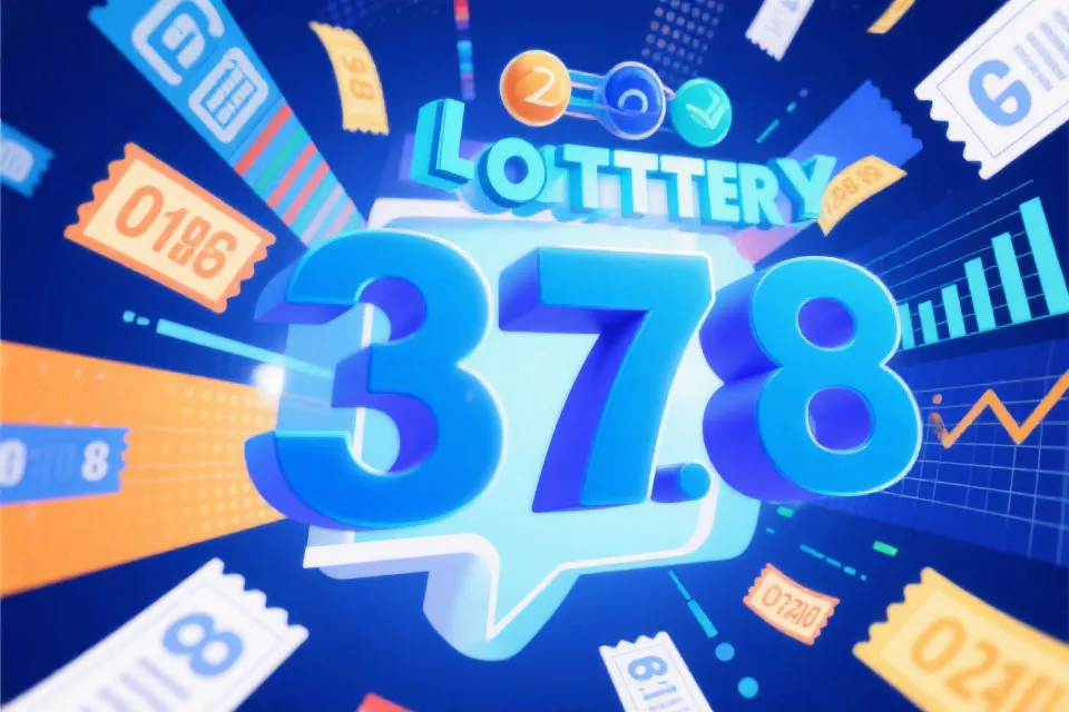 SG免费计划网 资讯与数据趋势插图